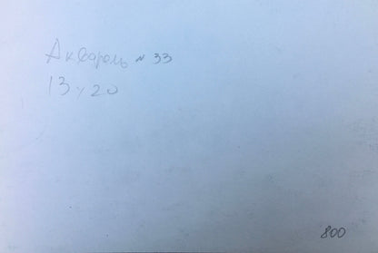 Viktor Mikhailichenko presents his watercolor painting, A Stack of Hay