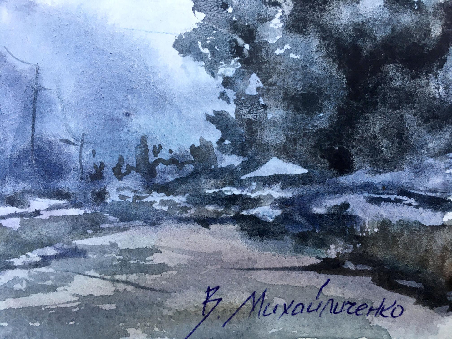 Watercolor painting In the fog Viktor Mikhailichenko