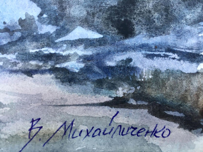 Watercolor painting In the fog Viktor Mikhailichenko