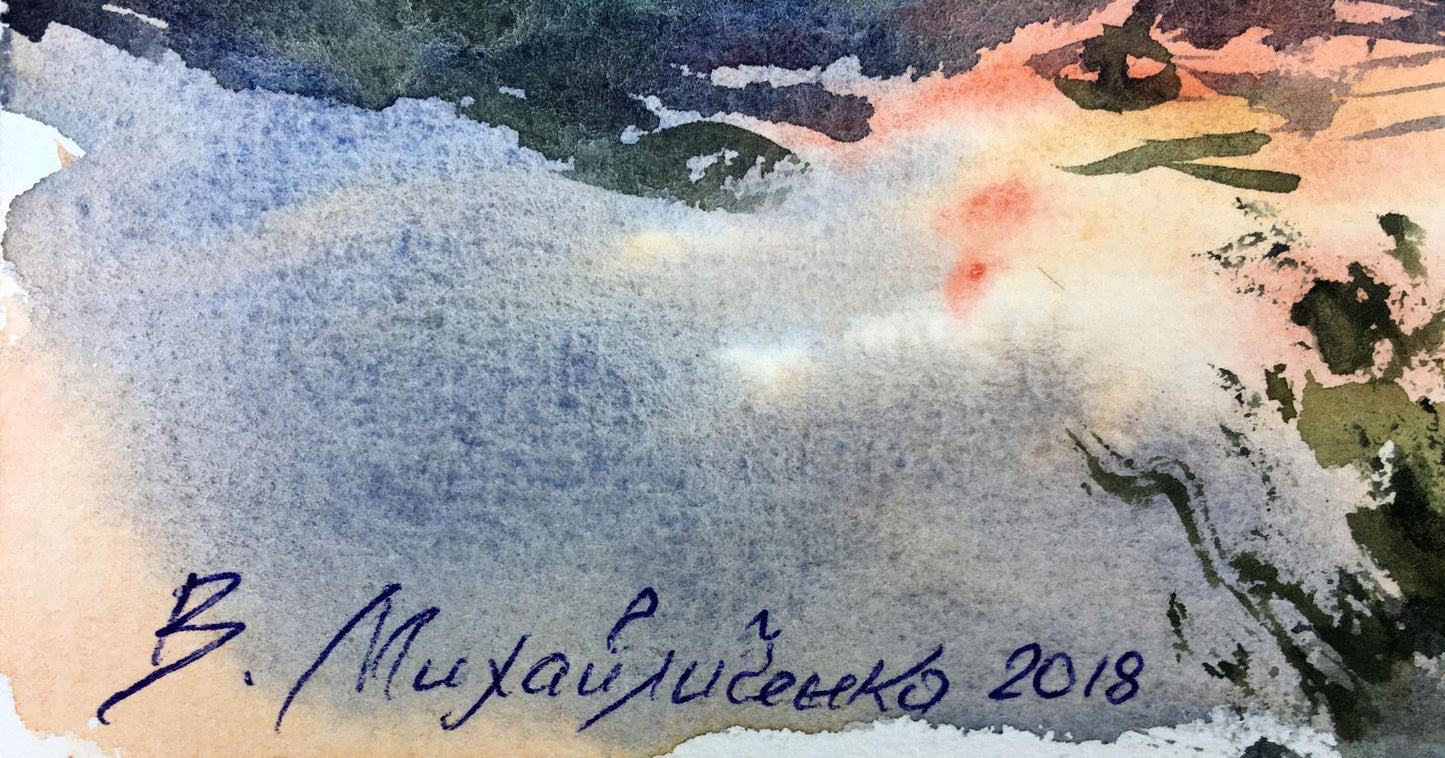 Watercolor painting A glimpse of light Viktor Mikhailichenko
