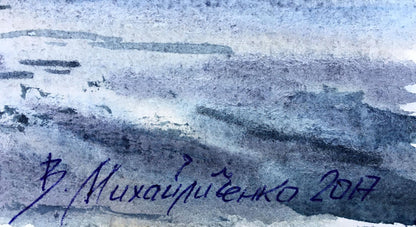 Watercolor painting Clearance through the clouds Viktor Mikhailichenko