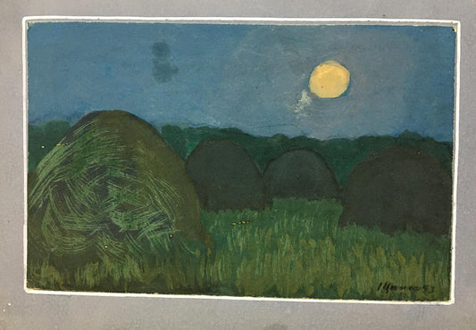 Watercolor painting Night landscape Tsyupka Ivan Kirillovich