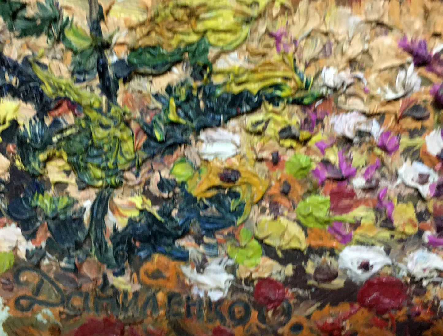 Oil painting Garden landscape Alexander Danilenko