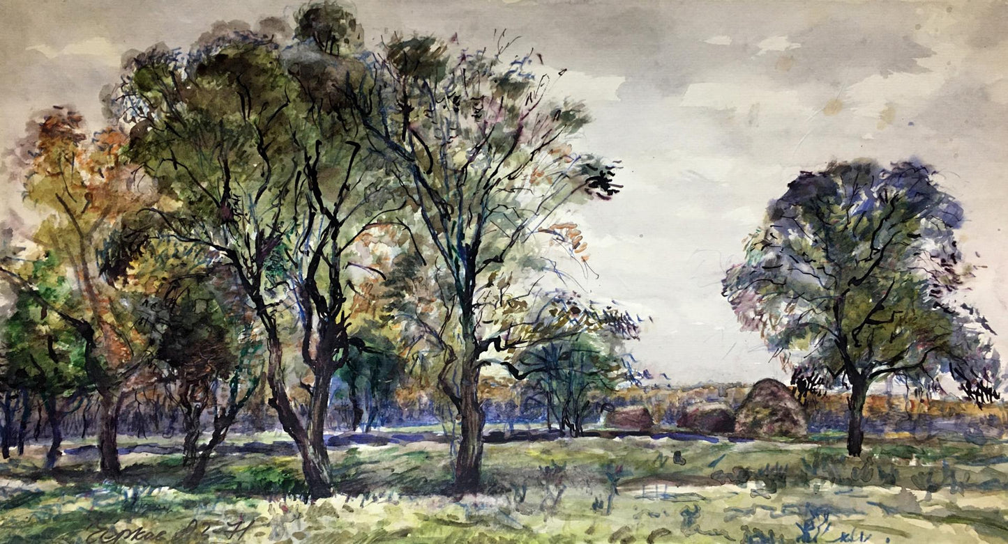 Watercolor painting After the rain Alexander Georgievich Cherkass