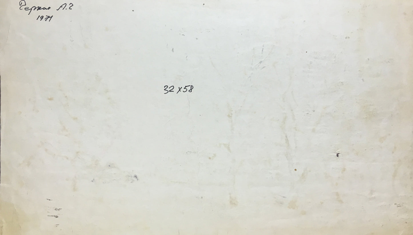 Watercolor painting After the rain Alexander Georgievich Cherkass