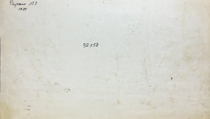 Watercolor painting After the rain Alexander Georgievich Cherkass