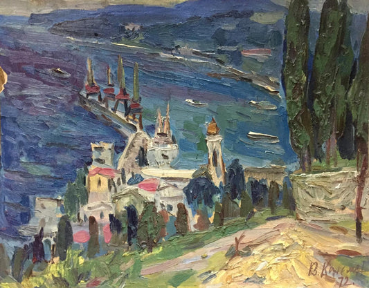Oil painting Off the coast Karelin Vyacheslav Dmitrievich