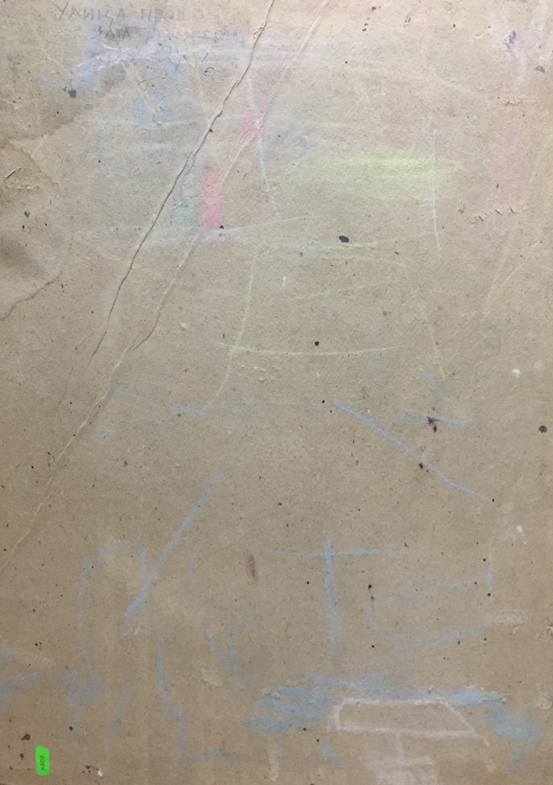 Oil painting Streets in the city Karelin Vyacheslav Dmitrievich