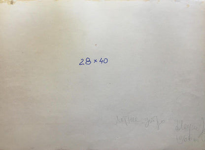 Watercolor painting Summer morning Dmitry Lednev