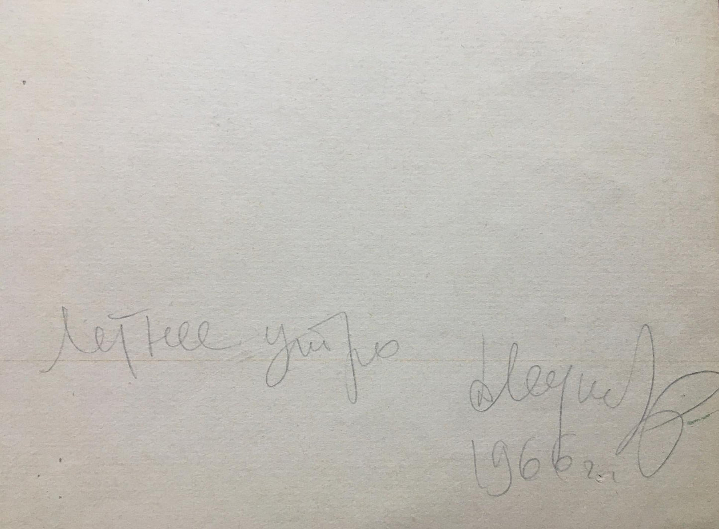 Watercolor painting Summer morning Dmitry Lednev