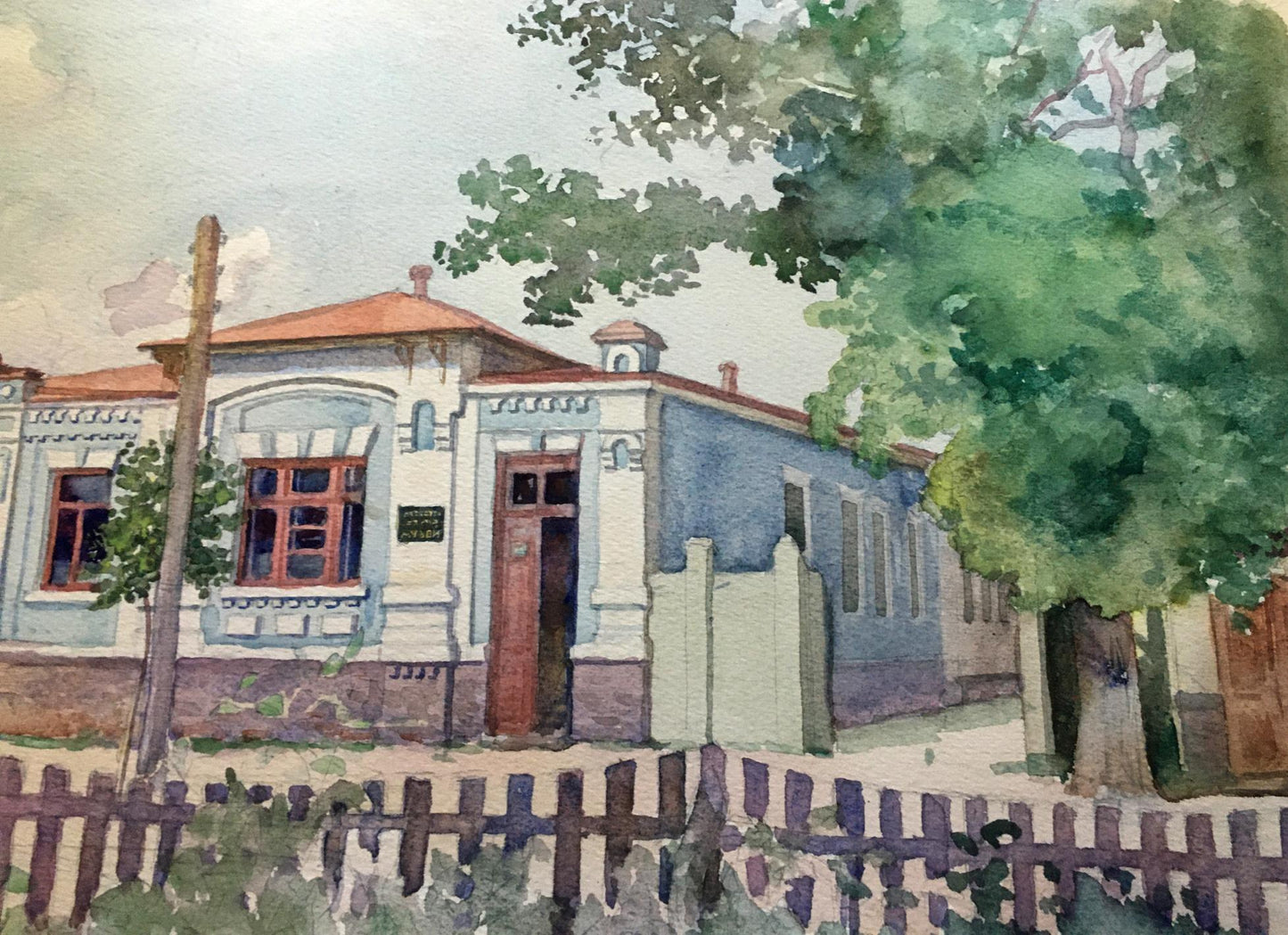 Watercolor painting Museum Dmitry Lednev