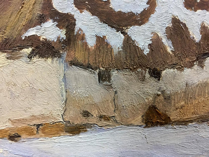 Oil painting House Tereshchenko Vasily Alekseevich