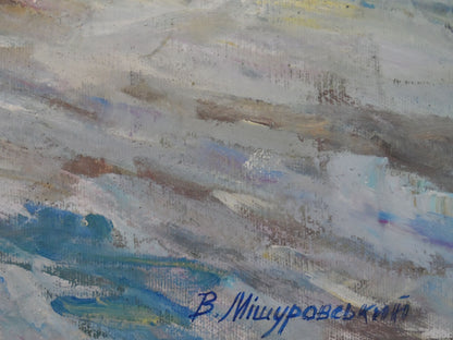 Artist's signature 