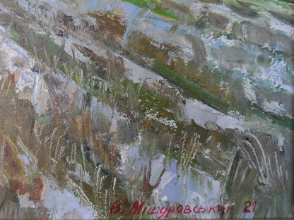 Artist's signature 