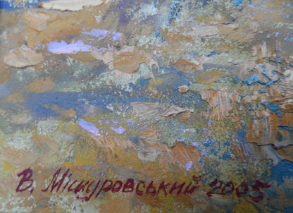 Artist's signature 