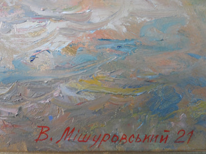 Artist's signature 
