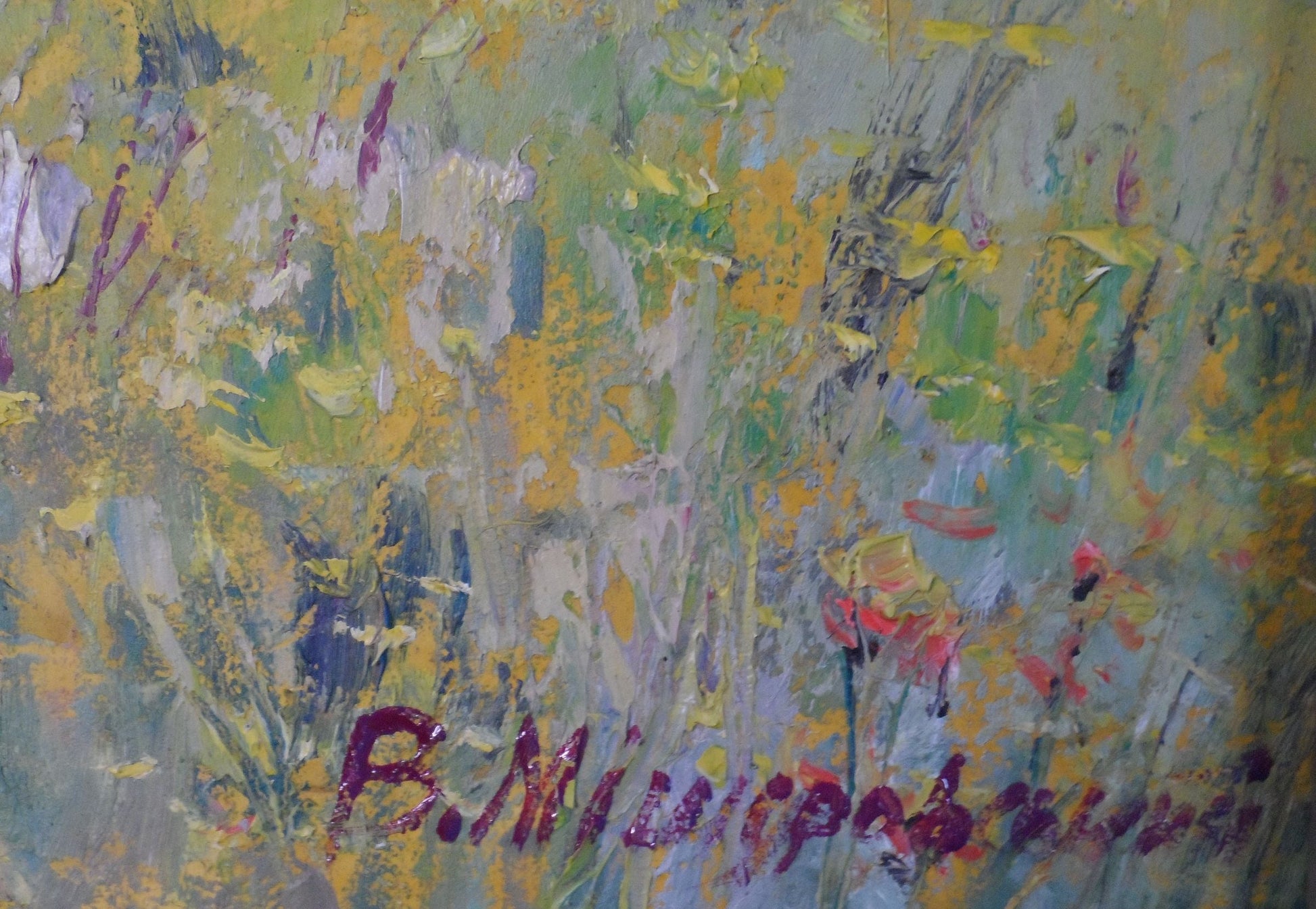 Artist's signature 