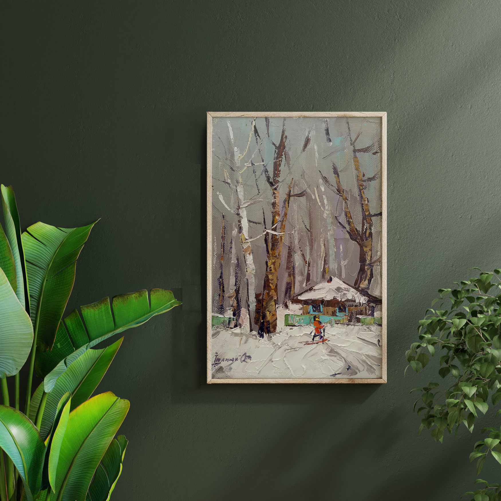 Winter Landscape 