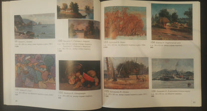 Oil painting End of winter Zaretsky Victor Ivanovich