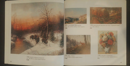 Oil painting Deer in the forest Louis Skell