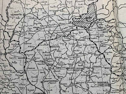 Pencil painting Map of Ukraine Unknown artist