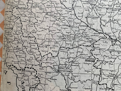 Pencil painting Map of Ukraine Unknown artist