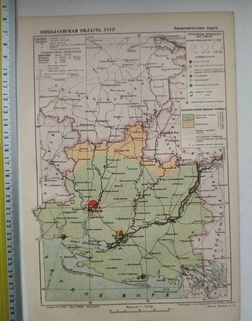 Oil painting Maps Unknown artist