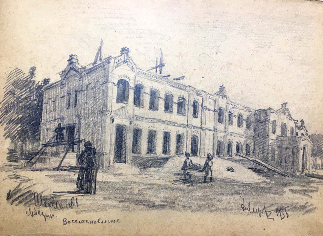 Pencil painting School Dmitry Lednev