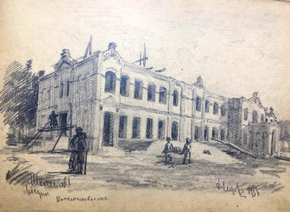 Pencil painting School Dmitry Lednev