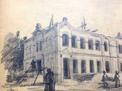 Pencil painting School Dmitry Lednev