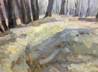 Oil painting Autumn forest Bloshenko Anatoly Mikhailovich