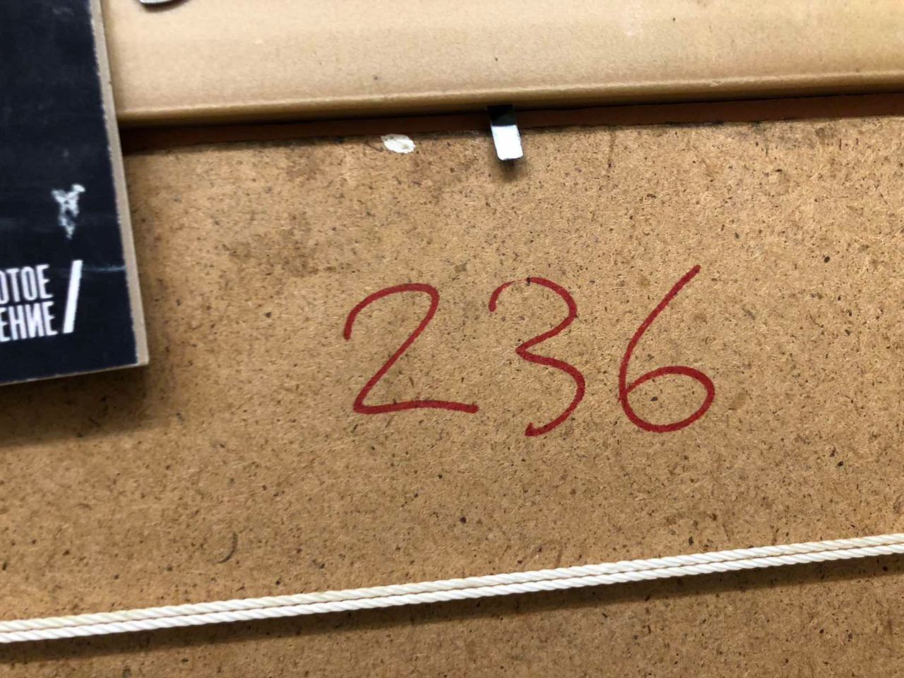 Oil painting Grouse Maksimenko Mykola