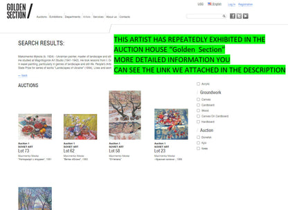 Oil painting Future champion Maksimenko Mykola