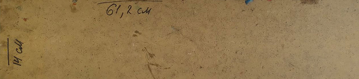 Oil painting Riders Unknown author