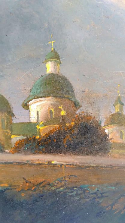 Oil painting Evening landscape Unknown author