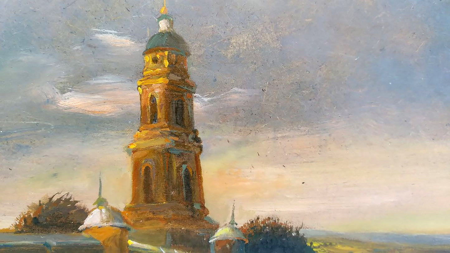 Oil painting Evening landscape Unknown author