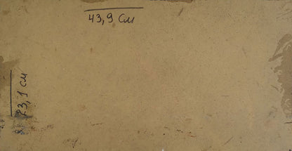 Oil painting Evening landscape Unknown author