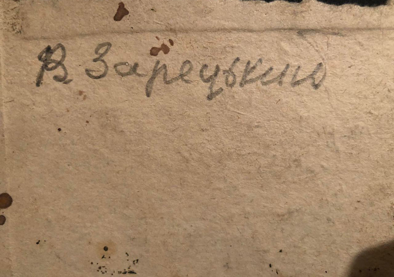 Oil painting Urban landscape Zaretskyi Viktor