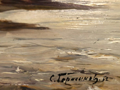 Oil painting There's a boat on the shore Unknown artist