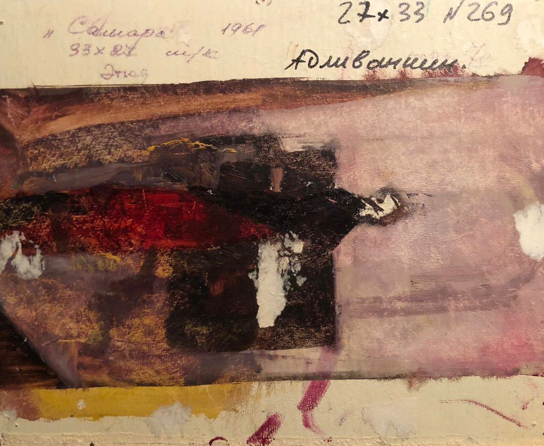 Oil painting Winter village life Unknown artist