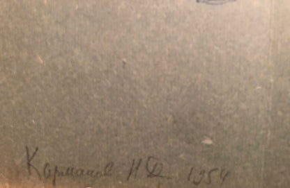 Oil painting On the shore Karmanov N. D.