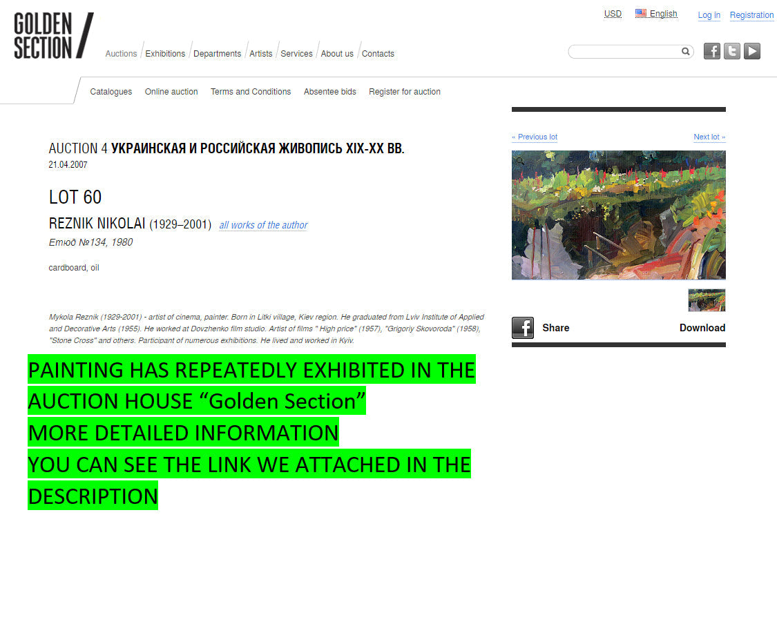 Oil painting Etude Mykola Reznik