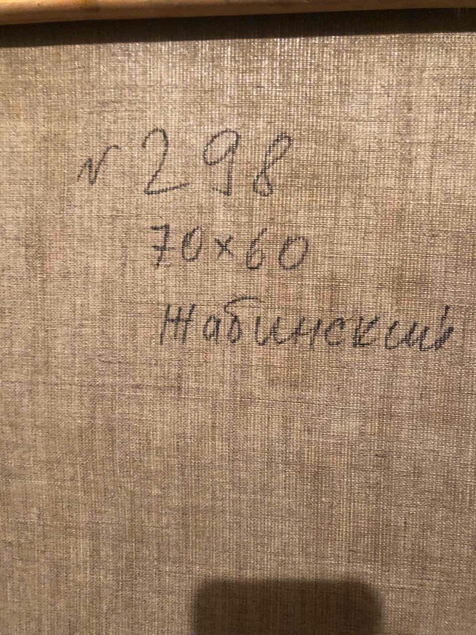 Oil painting Native home Zhabinsky A. M.