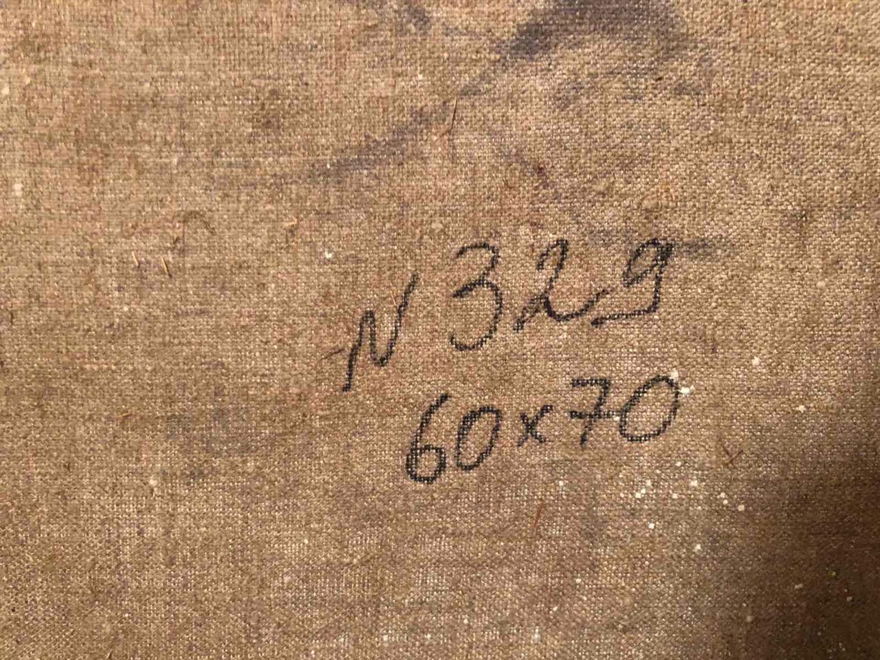 Oil painting On Azov Miroshnichenko Pavel Petrovich