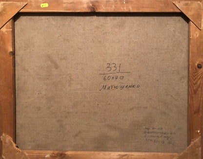 Oil painting House in the garden Matyushenko Viktor Ivanovich