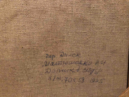 Oil painting House in the garden Matyushenko Viktor Ivanovich