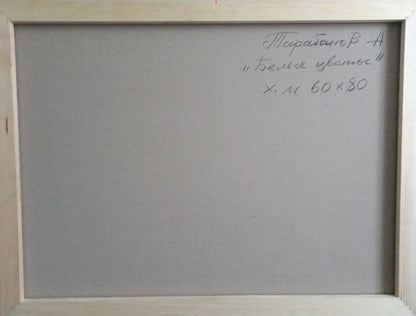 Backdrop of the painting 