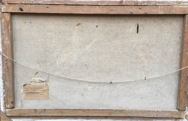 Oil painting Wet meadow Vasil'yev O. S.