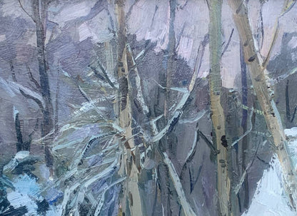 Oil painting In the park Kuts Valentin Pavlovich