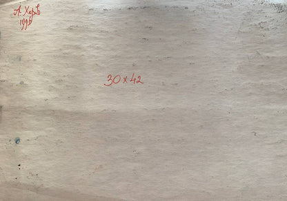 Watercolor painting Golden field A.Khorov